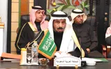 عكاظ اخبار اليمن الان المطيري بالتزكية الأمناء العامين للبرلمانات اخبار اليمن الان الحدث اليوم عاجل عكاظ
