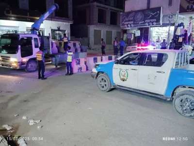 اخبار اليمن الان السير المواطنين للالتزام بالمواقف المحددة اخبار اليمن الان الحدث اليوم عاجل