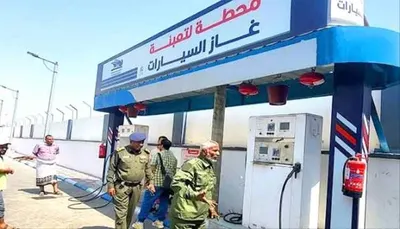 اخبار اليمن الان عدد33 سيارات أبوابها أماكن توزيعها اخبار اليمن الان الحدث اليوم عاجل