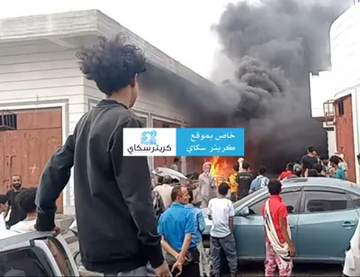 اخبار اليمن الان اندلاع حريق هائل جديد بالمعلا اخبار اليمن الان الحدث اليوم عاجل
