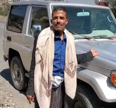 اخبار اليمن الان الحدث اليوم عاجل 