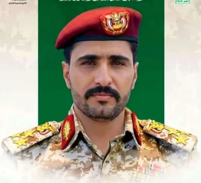 اخبار اليمن الان مقتل قيادي الجبهة الغربية بتعز اخبار اليمن الان الحدث اليوم عاجل