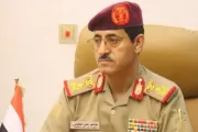 اخبار اليمن الان الحدث اليوم عاجل عدن نيوز