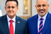 حياه عدن الإخباري اخبار اليمن الان الحالمي الرئيس الزبيدي وثابتون الوطنية اخبار اليمن الان الحدث اليوم عاجل حياه عدن الإخباري