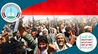 اخبار اليمن الان وتقارير الطاولة التخادم الإخوان والحوثيين اخبار اليمن الان الحدث اليوم عاجل