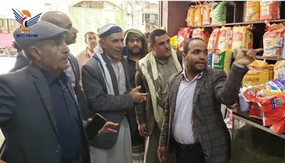 اخبار اليمن الان للرقابة تطبيق القائمة السعرية بصنعاء اخبار اليمن الان الحدث اليوم عاجل