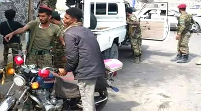 اخبار اليمن الان الحدث اليوم عاجل 