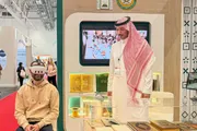 عاجل السعودية اخبار اليمن الان الشؤون الإسلامية فرانكفورت الدولي للكتاب اخبار اليمن الان الحدث اليوم عاجل عاجل السعودية