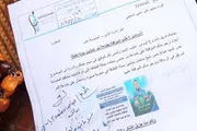 اخبار اليمن الان الحدث اليوم عاجل كريتر إسكاي