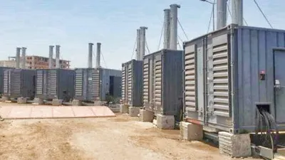 اخبار اليمن الان أبين تغرق الظلام أشهر رسمي اخبار اليمن الان الحدث اليوم عاجل