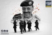 اخبار اليمن الان الحدث اليوم عاجل عرب تايم