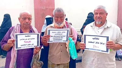 اخبار اليمن الان الحدث اليوم عاجل 