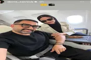 صحيفة المرصد اخبار اليمن الان المدينة المنورة وزوجها السعودية استعدادا اخبار اليمن الان الحدث اليوم عاجل صحيفة المرصد
