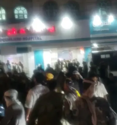 اخبار اليمن الان الحدث اليوم عاجل 