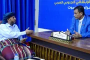 عرب تايم اخبار اليمن الان التميمي الجمعية الوطنية لمناقشة تحضيرات اخبار اليمن الان الحدث اليوم عاجل عرب تايم