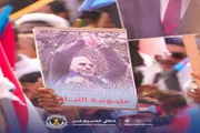 عدن تايم اخبار اليمن الان رسالة نارية لكل جنوبي اخبار اليمن الان الحدث اليوم عاجل عدن تايم