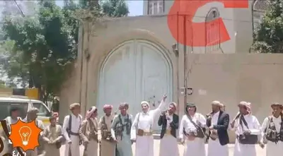 اخبار اليمن الان الحدث اليوم عاجل 