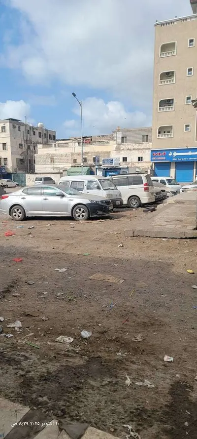 اخبار اليمن الان موجة غلاء جديدة تضرب الأسواق اخبار اليمن الان الحدث اليوم عاجل