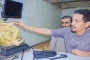 عدن تايم اخبار اليمن الان الصناعة حملاته الرقابية الأفران المخالفة اخبار اليمن الان الحدث اليوم عاجل عدن تايم