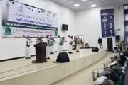 اخبار اليمن الان الحدث اليوم عاجل صحيفة الثورة صنعاء