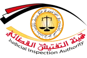 اخبار اليمن الان الحدث اليوم عاجل وكالة الصحافة اليمنية