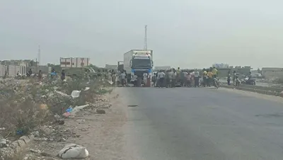 اخبار اليمن الان المحتجون يغلقون طريق دولي بحضرموت اخبار اليمن الان الحدث اليوم عاجل