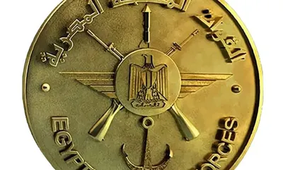 اخبار اليمن الان الجيش المصري ملابسات القتل إسرائيل اخبار اليمن الان الحدث اليوم عاجل