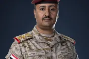 وكالة 2 ديسمبر اخبار اليمن الان القوات المسلحة استهداف مليشيا الحوثي اخبار اليمن الان الحدث اليوم عاجل وكالة 2 ديسمبر