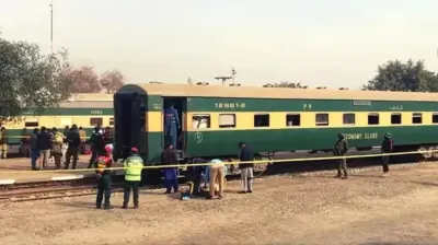 اخبار اليمن الان إطلاق قطار واحتجاز متنه باكستان اخبار اليمن الان الحدث اليوم عاجل