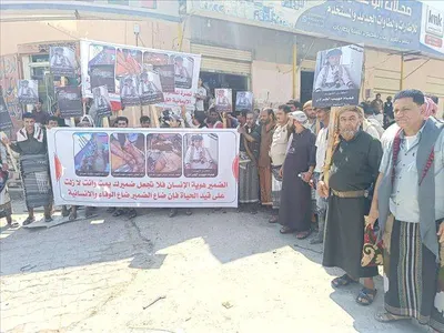 اخبار اليمن الان مظاهرة تطالب بالقصاص برصاص المهرة اخبار اليمن الان الحدث اليوم عاجل