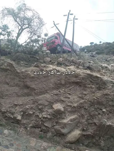 اخبار اليمن الان الحدث اليوم عاجل 