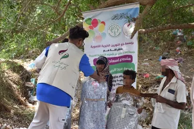 اخبار اليمن الان الحدث اليوم عاجل 