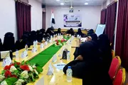 صدى الحقيقة اخبار اليمن الان القطن انطلاقة لتمكين القيادات النسائية اخبار اليمن الان الحدث اليوم عاجل صدى الحقيقة