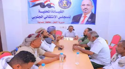 اخبار اليمن الان الحدث اليوم عاجل 