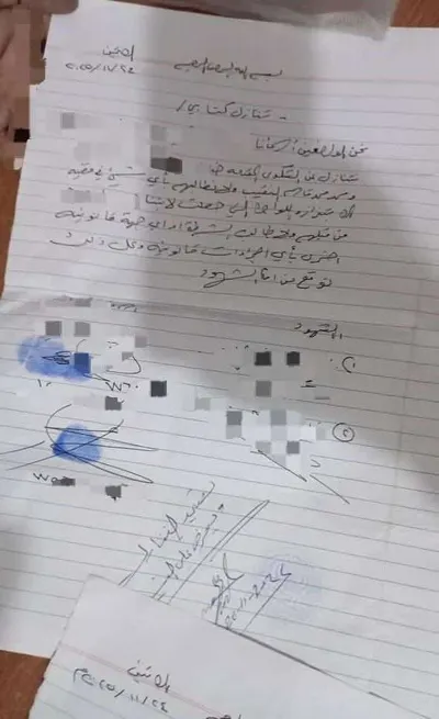 اخبار اليمن الان الحسني يفجرها وينشر تنازل الطفل اخبار اليمن الان الحدث اليوم عاجل