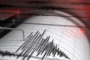 صحيفة الثورة صنعاء اخبار اليمن الان زلزال بقوة درجة خليج عدن اخبار اليمن الان الحدث اليوم عاجل صحيفة الثورة صنعاء