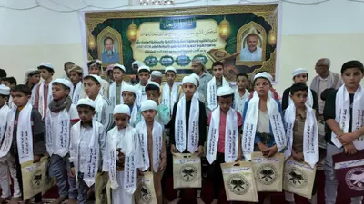 اخبار اليمن الان الحدث اليوم عاجل 