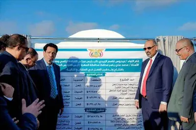 اخبار اليمن الان الرئيس الزبيدي مشاريع بمحافظة المهرة اخبار اليمن الان الحدث اليوم عاجل