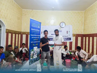 اخبار اليمن الان بالعلم رمضانية المعرفة والتفاعل القضاة اخبار اليمن الان الحدث اليوم عاجل