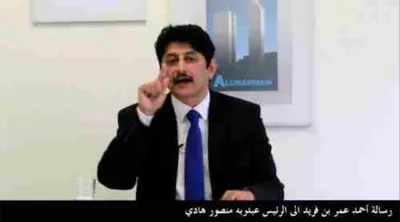 اخبار اليمن الان المجلس الانتقالي للدفاع الجنوب يتنازل اخبار اليمن الان الحدث اليوم عاجل