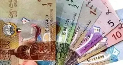 اخبار اليمن الان الدينار الكويتي الجنيه المصري تعاملات اخبار اليمن الان الحدث اليوم عاجل