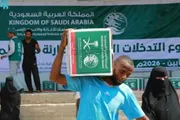 اخبار اليمن الان الحدث اليوم عاجل عدن تايم