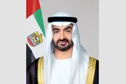 عرب تايم اخبار اليمن الان الشيخ محمد زايد الكويت أخوية اخبار اليمن الان الحدث اليوم عاجل عرب تايم