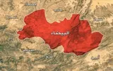 الموقع بوست اخبار اليمن الان قيادي محافظة البيضاء بخلافات داخلية اخبار اليمن الان الحدث اليوم عاجل الموقع بوست