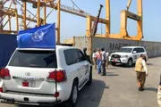 اخبار اليمن الان الحدث اليوم عاجل صحيفة المرصد