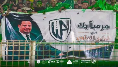 اخبار اليمن الان سامي السعيدي صديق الرياضيين المواقف اخبار اليمن الان الحدث اليوم عاجل