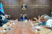 اخبار اليمن الان الحدث اليوم عاجل عرب تايم