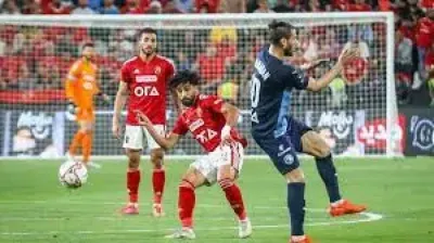 اخبار اليمن الان تعرف تشكيل المارد الأحمر بيراميدز اخبار اليمن الان الحدث اليوم عاجل