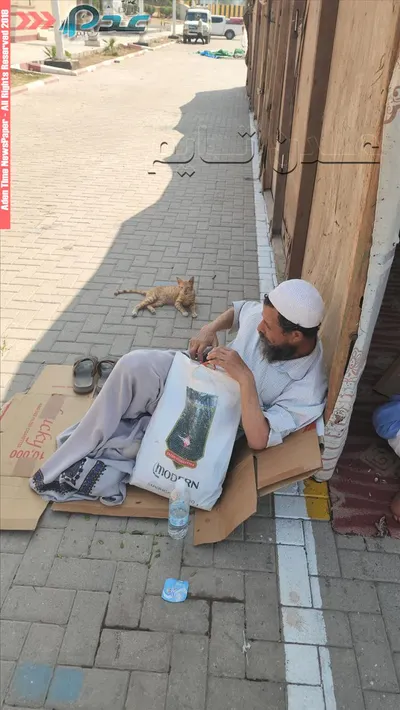 اخبار اليمن الان الحدث اليوم عاجل 