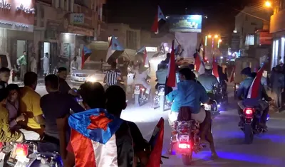 اخبار اليمن الان بسيئون يعلنون الذكرى التاسعة لتحرير اخبار اليمن الان الحدث اليوم عاجل